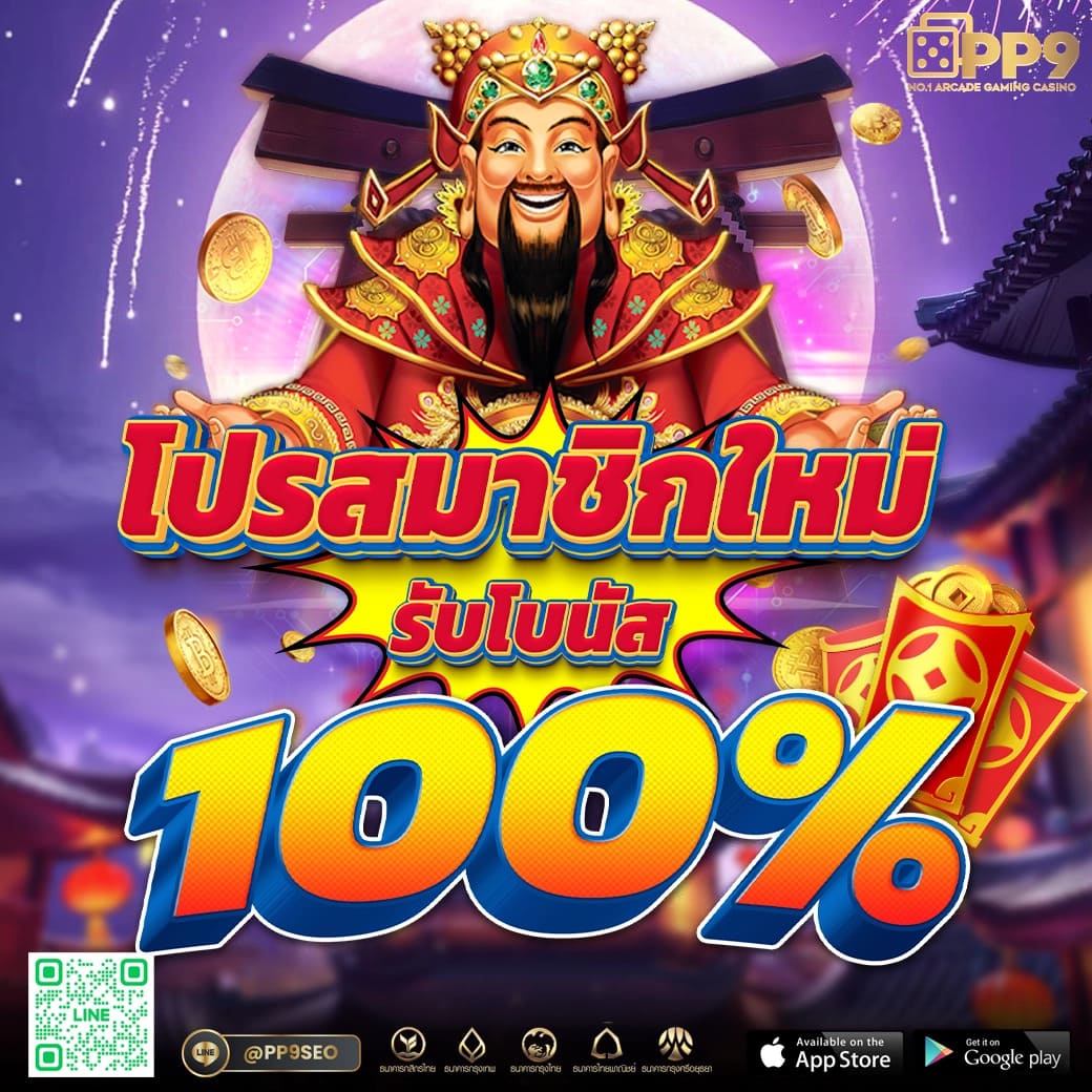 365bet สล็อตครบวงจร เล่นง่าย ทางเข้า 365bet ล่าสุด