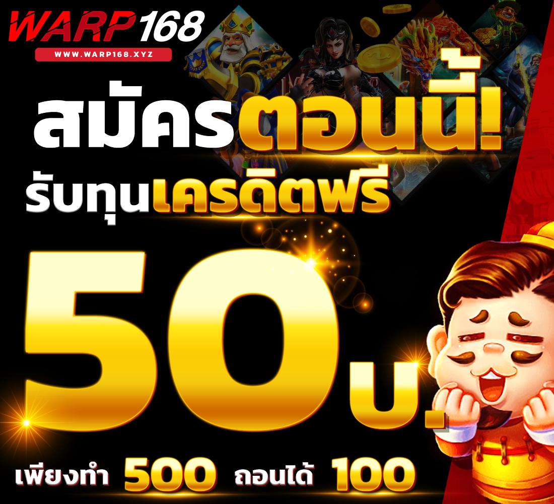 BETFLIK19 เว็บสล็อตตรง โบนัสจัดเต็ม ระบบอัตโนมัติ 24 ชม.