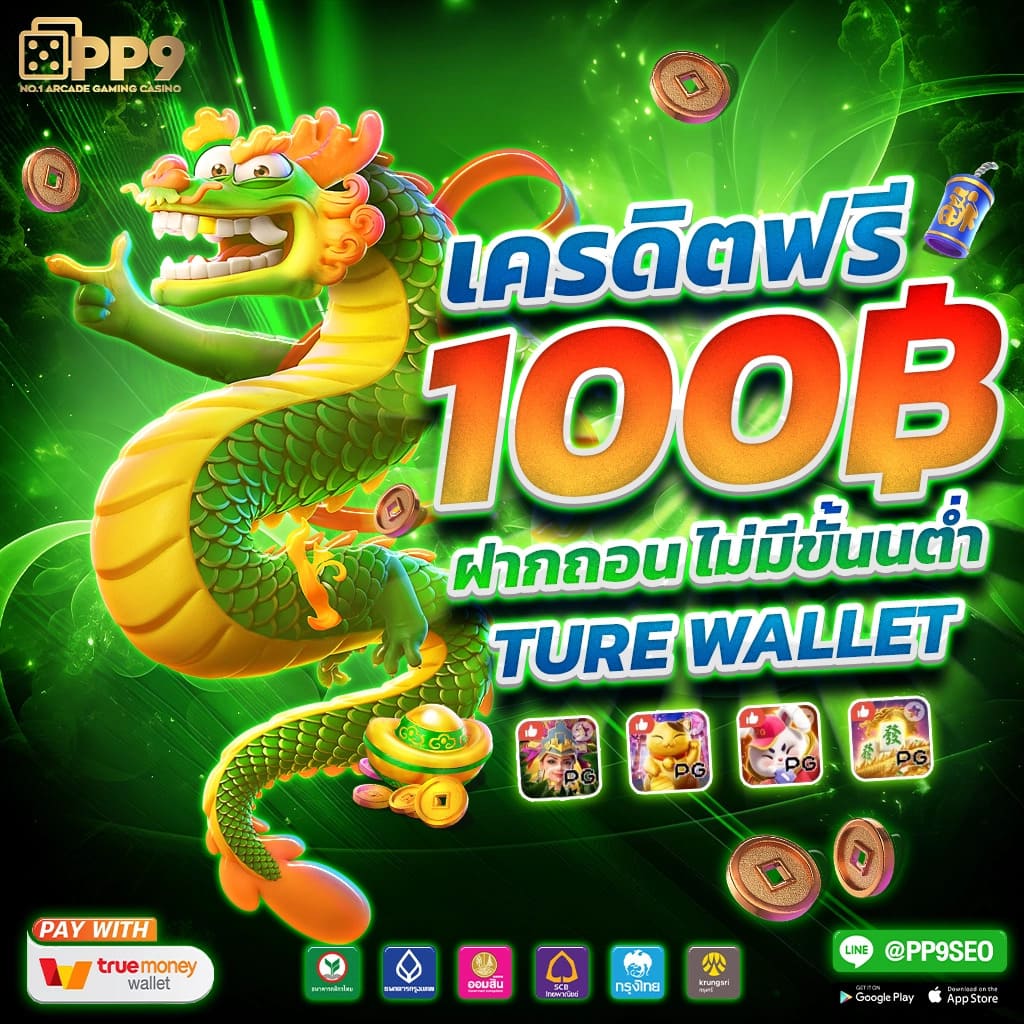 BETFLIK68 สล็อตเว็บตรง รวมเกมคาสิโนทันสมัย 2024