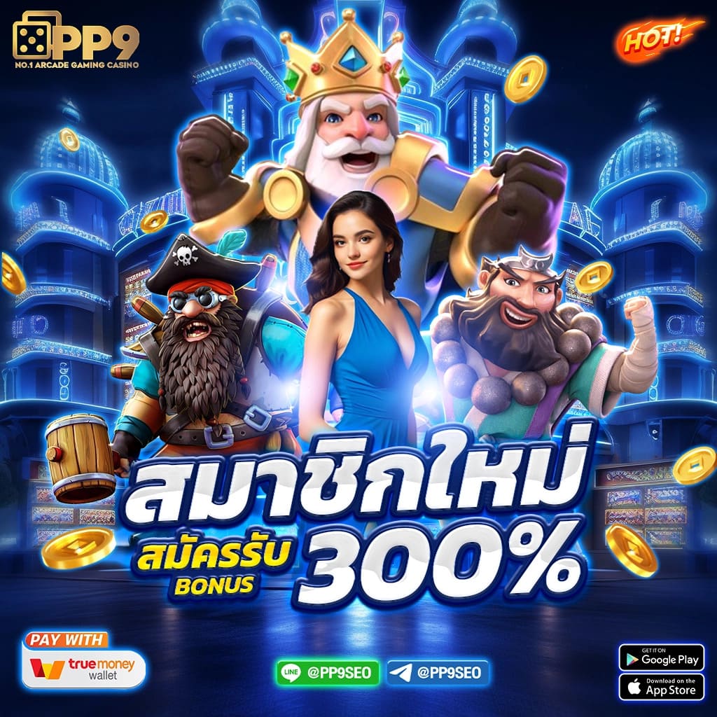 BETFLIK789 เว็บสล็อตอันดับ 1 สมัครง่าย โปรโมชั่นมากมาย