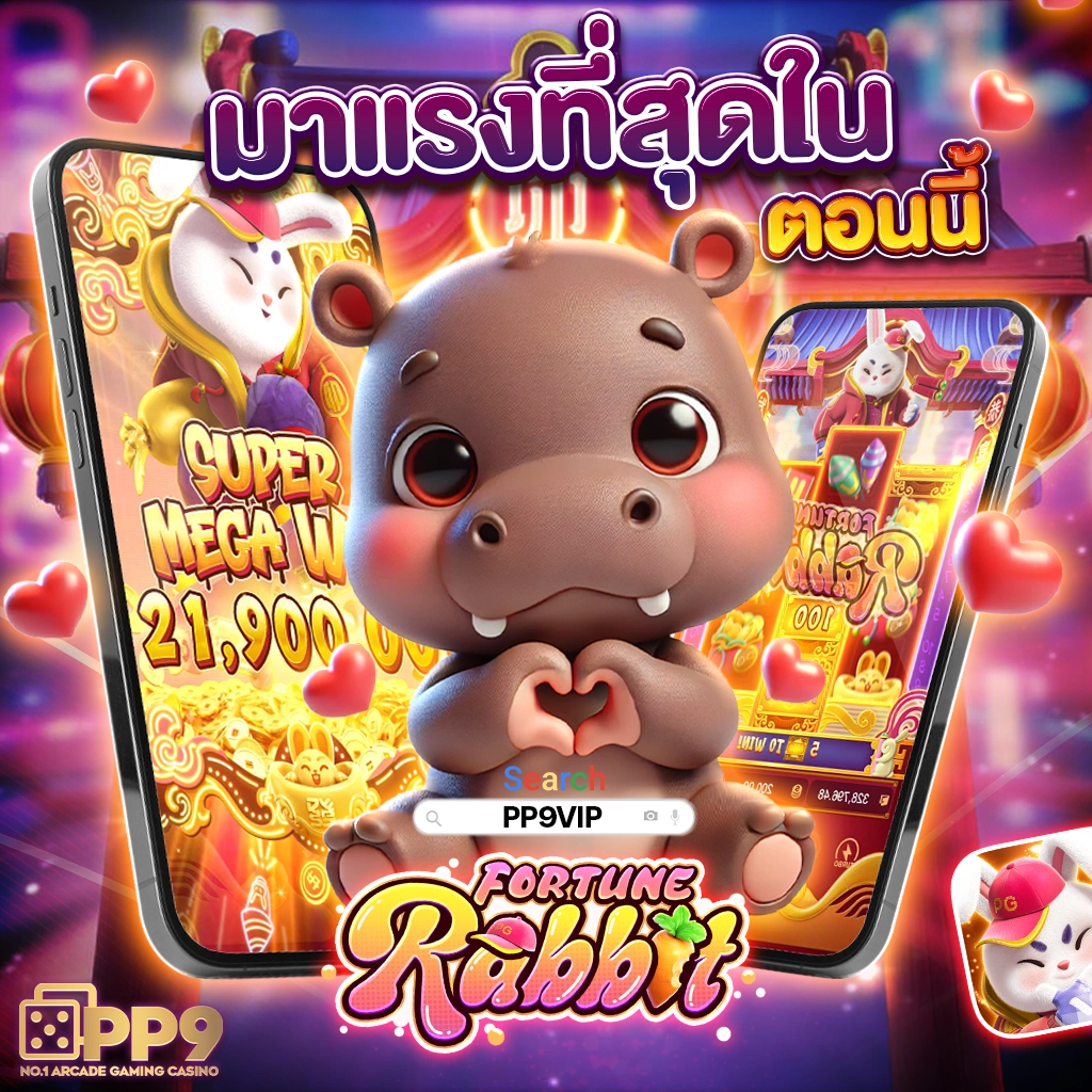 สรุปความน่าสนใจของ Betflix Casino