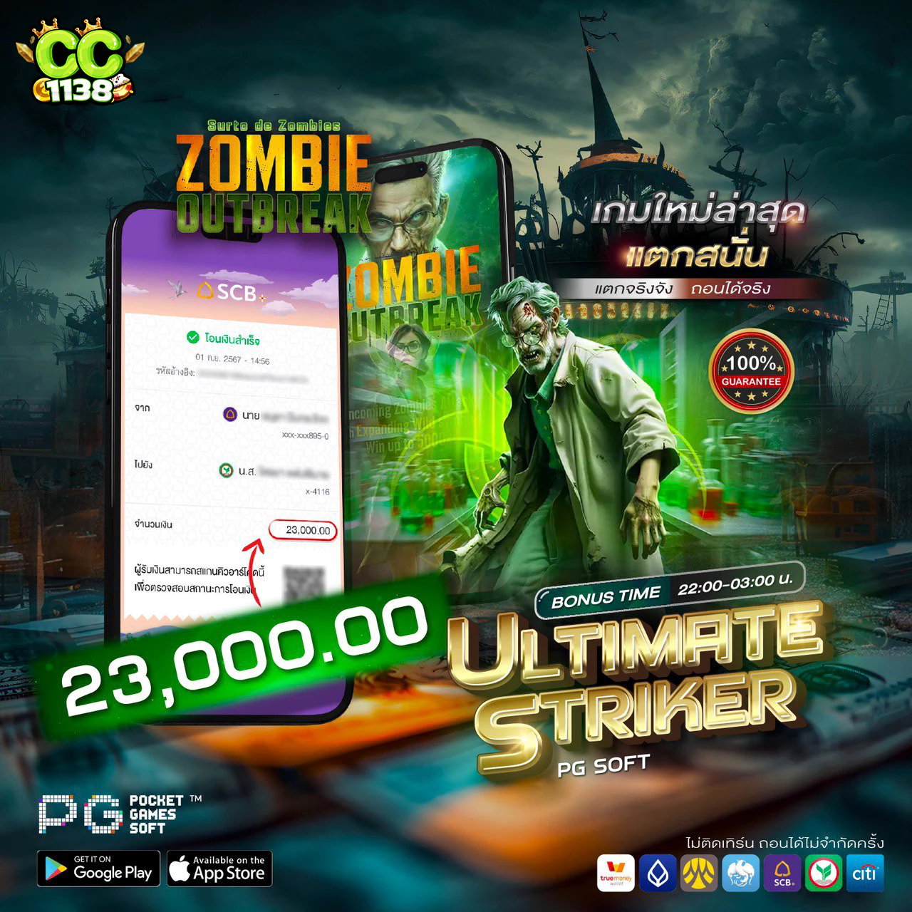 bgame777 แหล่งรวมสล็อตแตกง่าย เว็บตรงไม่ผ่านเอเย่นต์