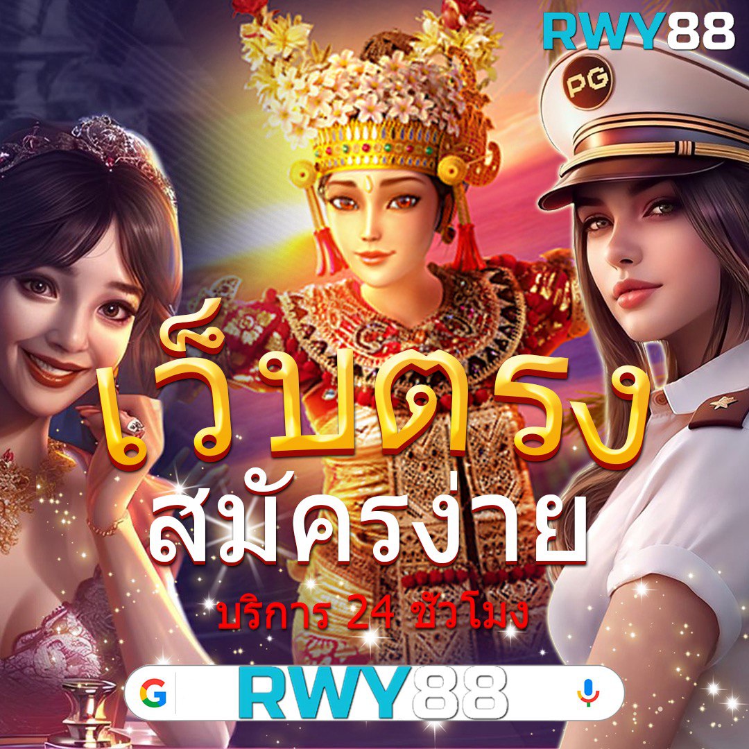 5. ระบบการเงินมั่นคงและปลอดภัย