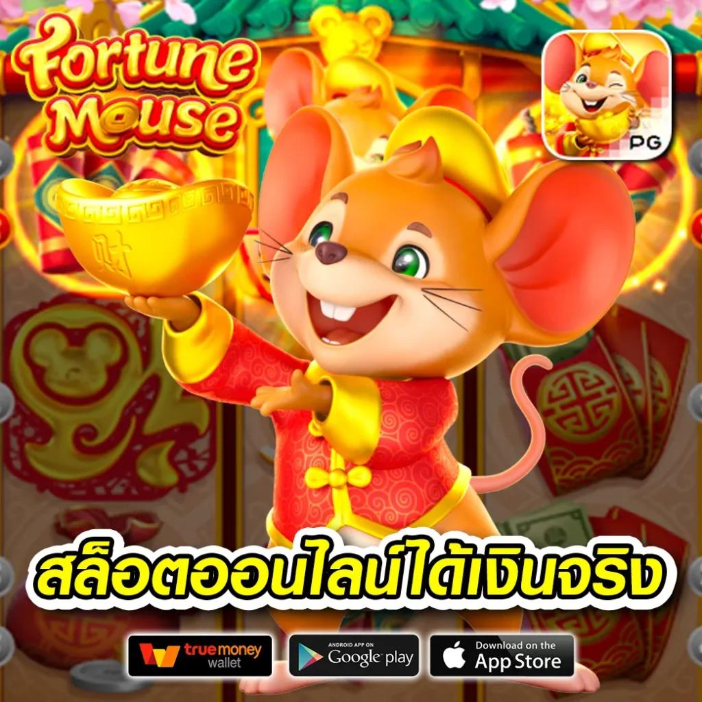 e699 สล็อต | รับเครดิตฟรี 35 บาท สมัครใหม่ วันนี้!