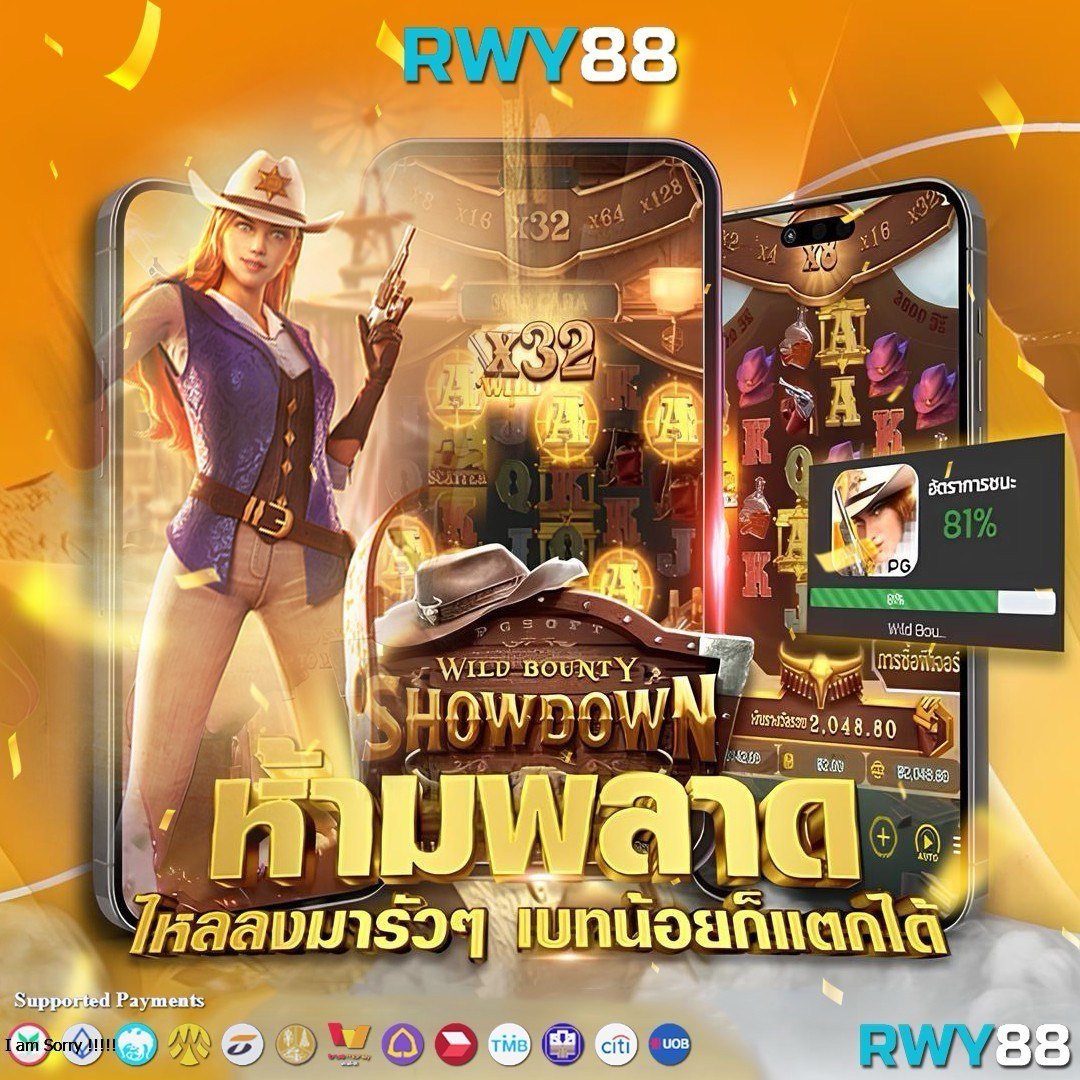 faw99 สล็อต สนุกสนานกับเกมใหม่ พร้อมเครดิตฟรีทุกวัน 