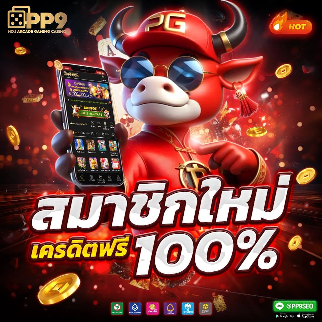 เคล็ดลับการเล่นเกมสล็อตให้ประสบความสำเร็จ