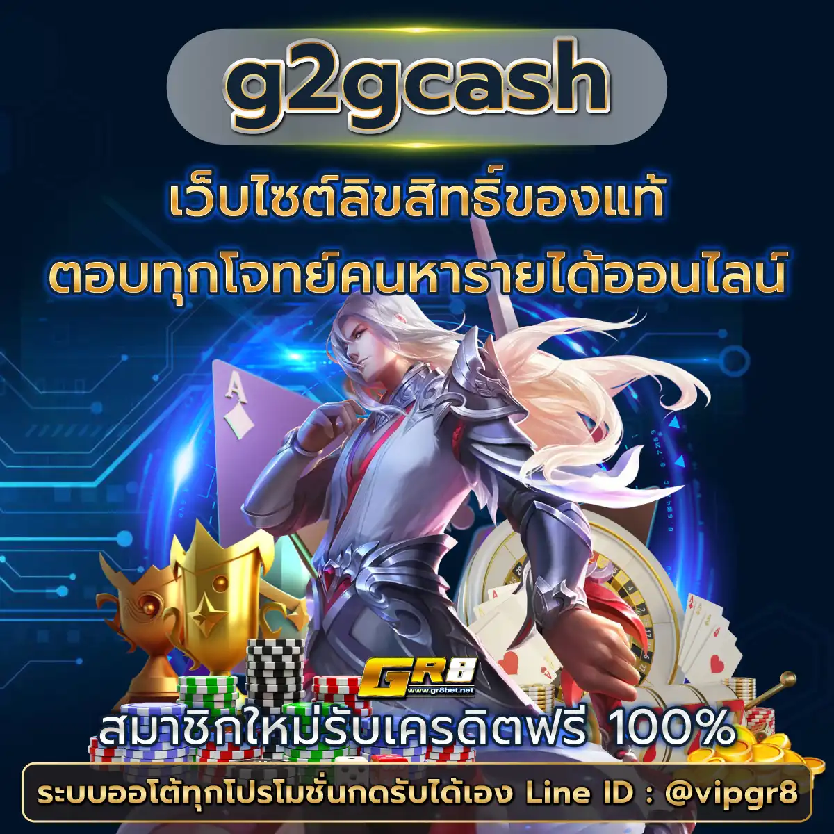 ประเภทของเกมสล็อตที่มีให้เลือกมากมาย