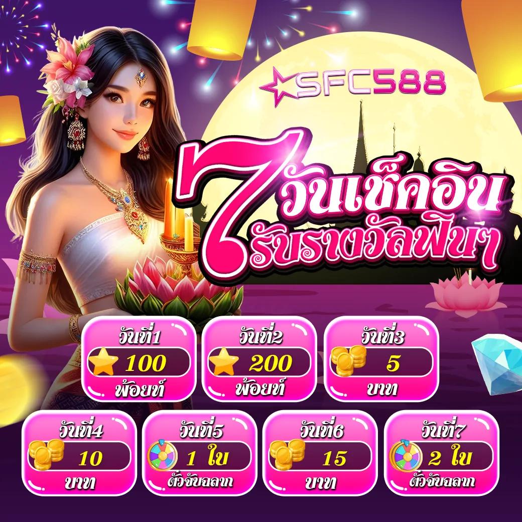 GEMBET99 สล็อตวอเลท เว็บตรง PG ชั้นนำ เกมทำเงินง่าย