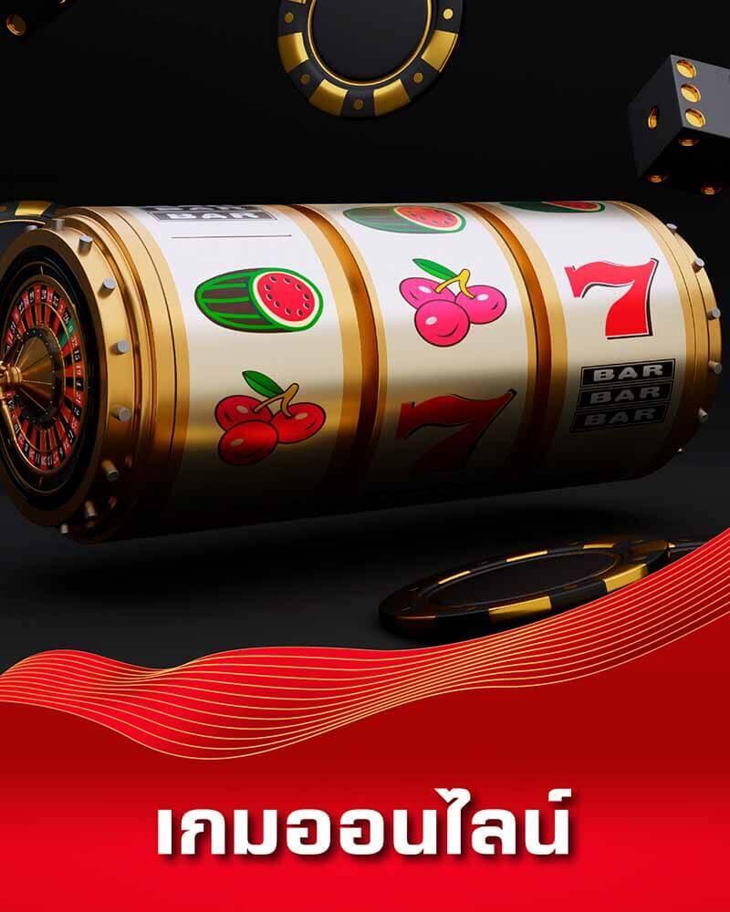 gkbet888 แพลตฟอร์มสล็อตอันดับ 1 เดิมพันง่าย รับโบนัสสูง