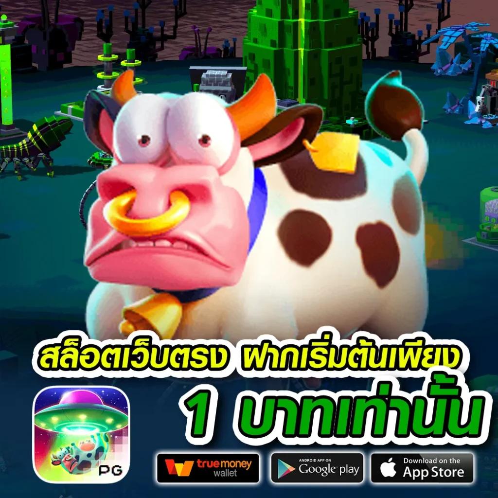 เคล็ดลับในการเล่นเกมสล็อต