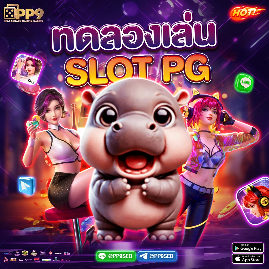 แง่มุมที่น่าสนใจในการเล่นเกมสล็อตที่ IMI689