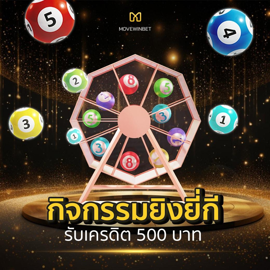 เคล็ดลับในการเล่นสล็อตบน Mawinbet