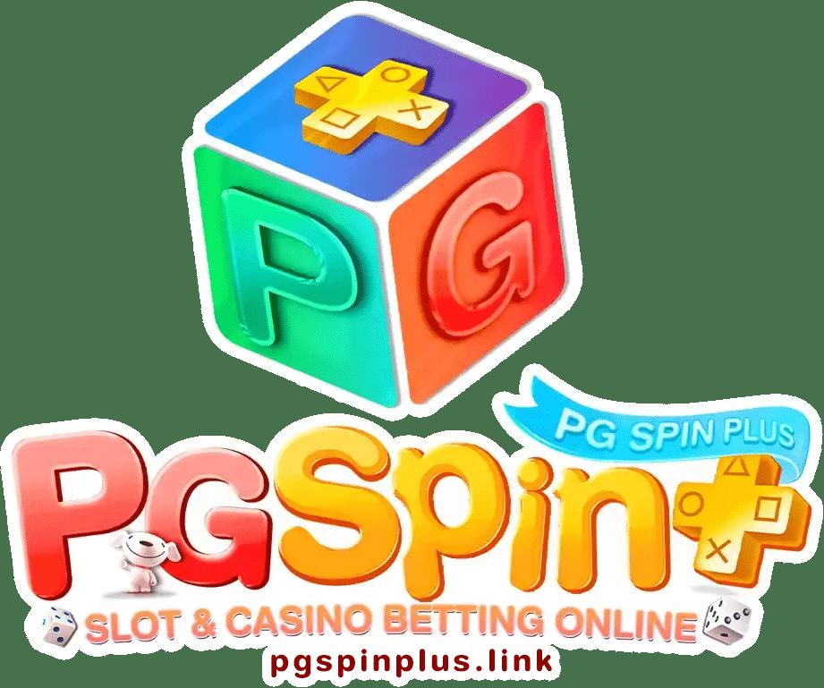 PGSPINPLUS สล็อตคุณภาพ แตกง่าย พร้อมโปรโมชันเด็ด 2023