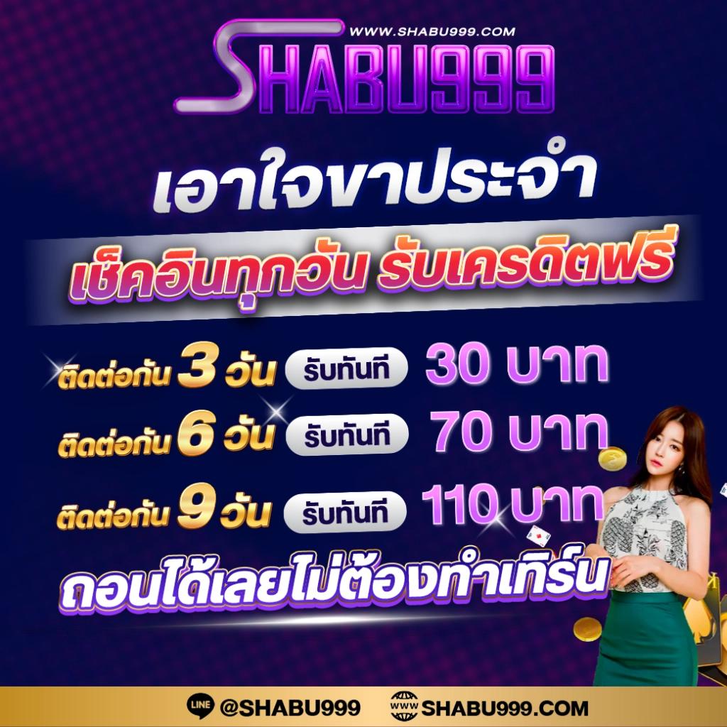 การเปรียบเทียบค่ายเกม