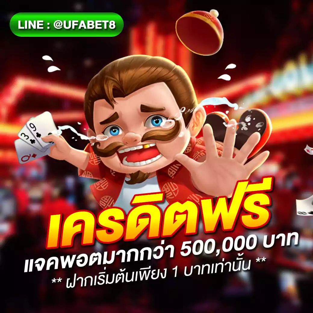 time899 สมัครสล็อตเว็บตรง โบนัสจัดเต็ม แจกฟรีเครดิตทันที