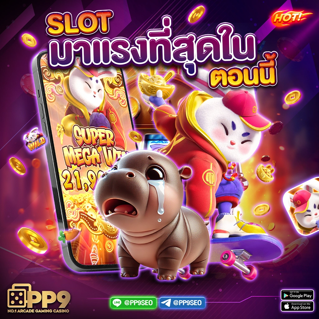 Trends and Comparisons in the Slot Gaming Industry