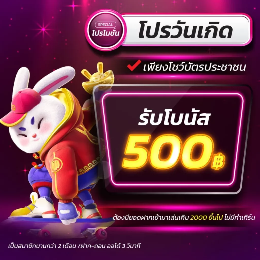 xobet98 สล็อตเว็บตรง มั่นคง ปลอดภัย ไม่มีขั้นต่ำ 24 ชม.