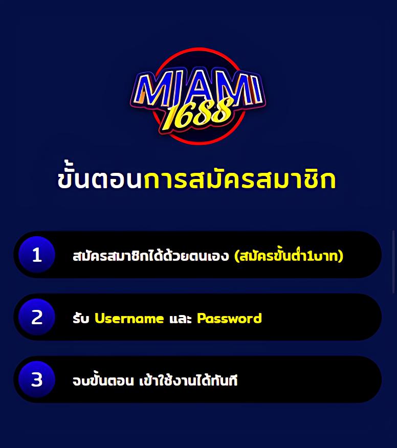 โปรโมชั่นและโบนัสที่น่าสนใจ